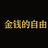 Logo of Freedom of Money
